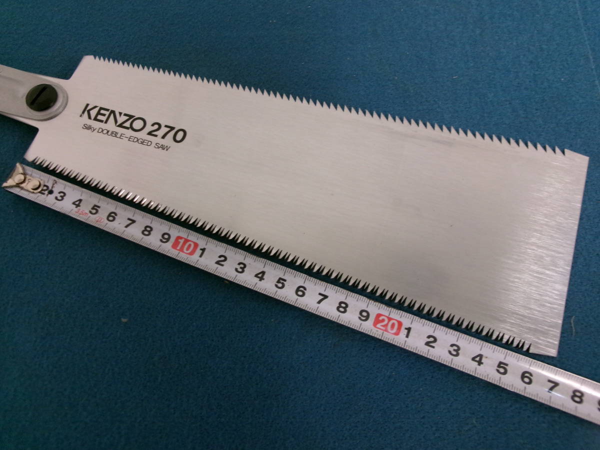 Silky Kenzo 270мм