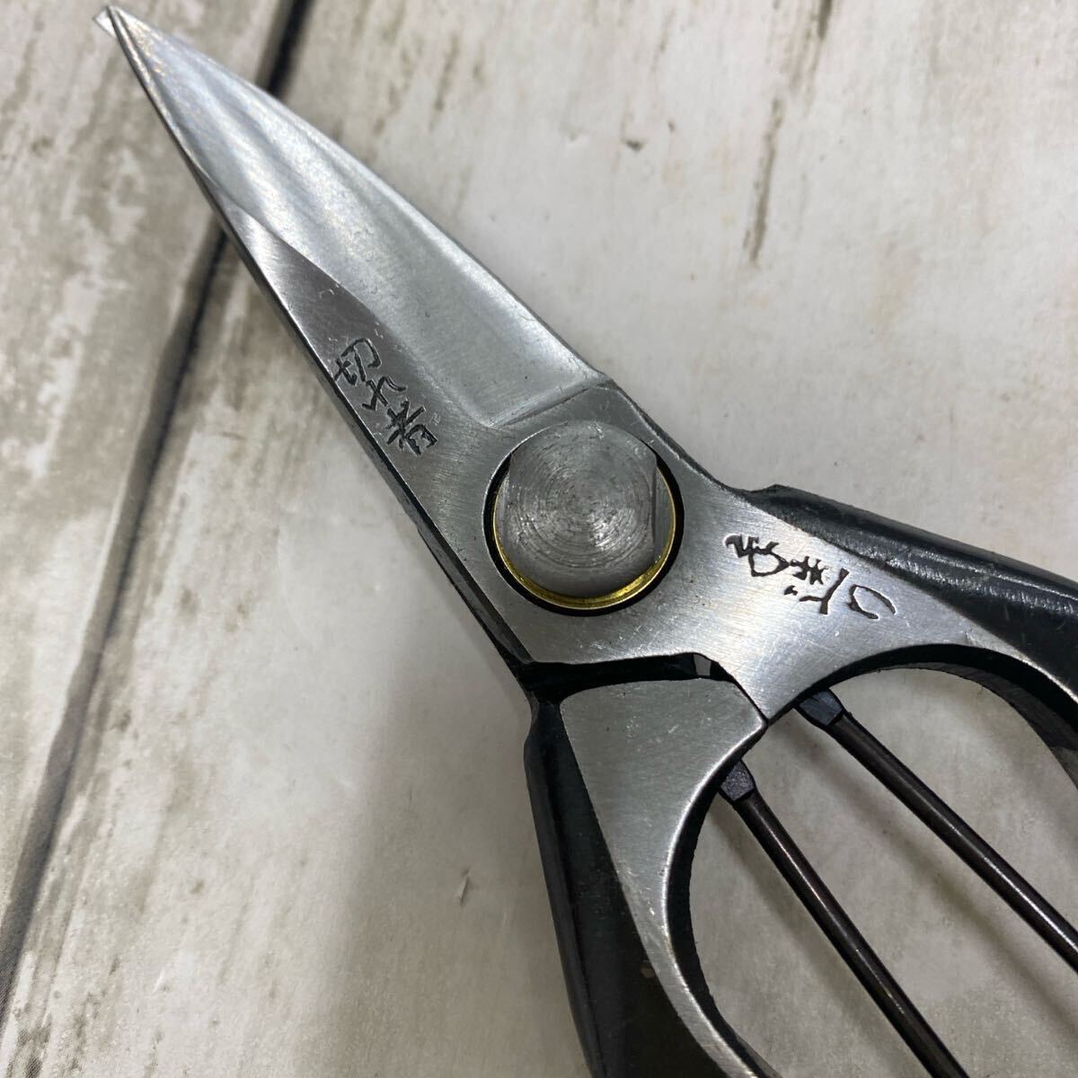 Ножницы Onogawa Snips 180 мм
