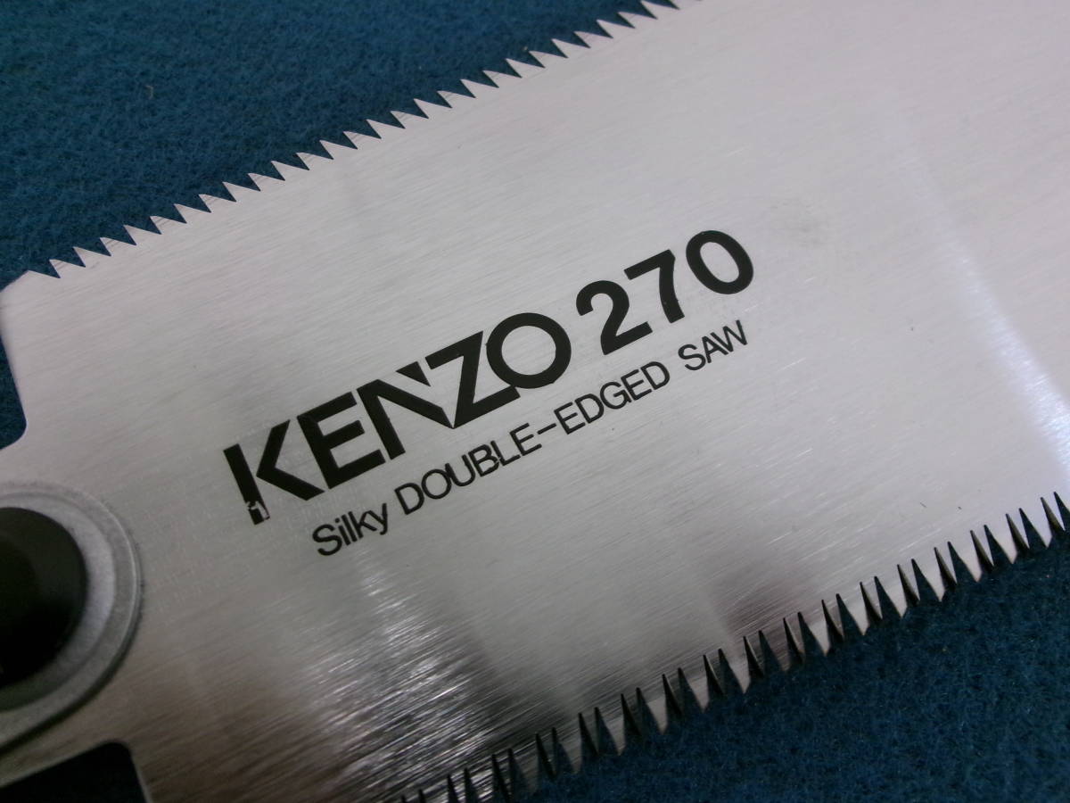 Silky Kenzo 270мм