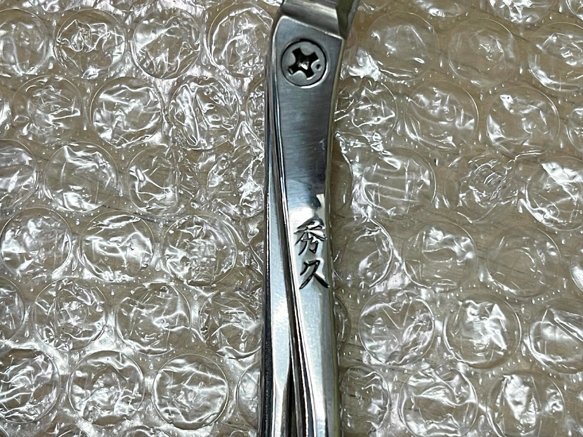 Ножницы для ногтей Hidehisa T-800