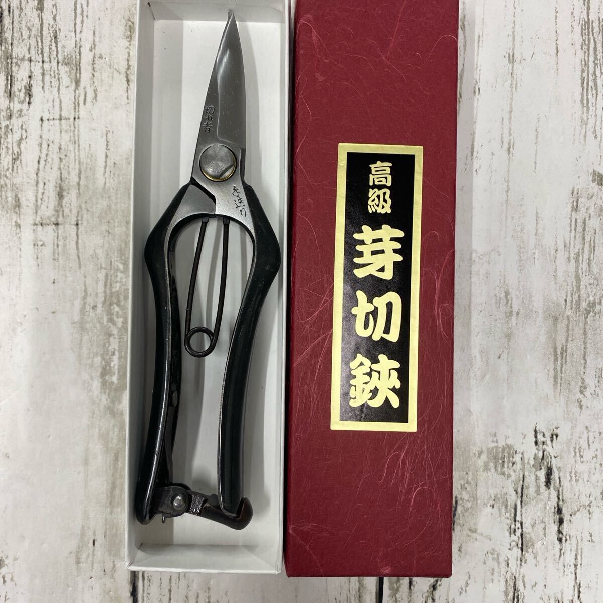 Ножницы Onogawa Snips 180 мм