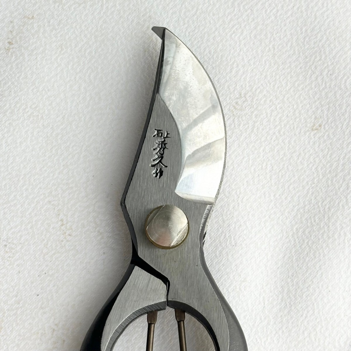Cекатор кованный Hidehisa T-14, 200мм