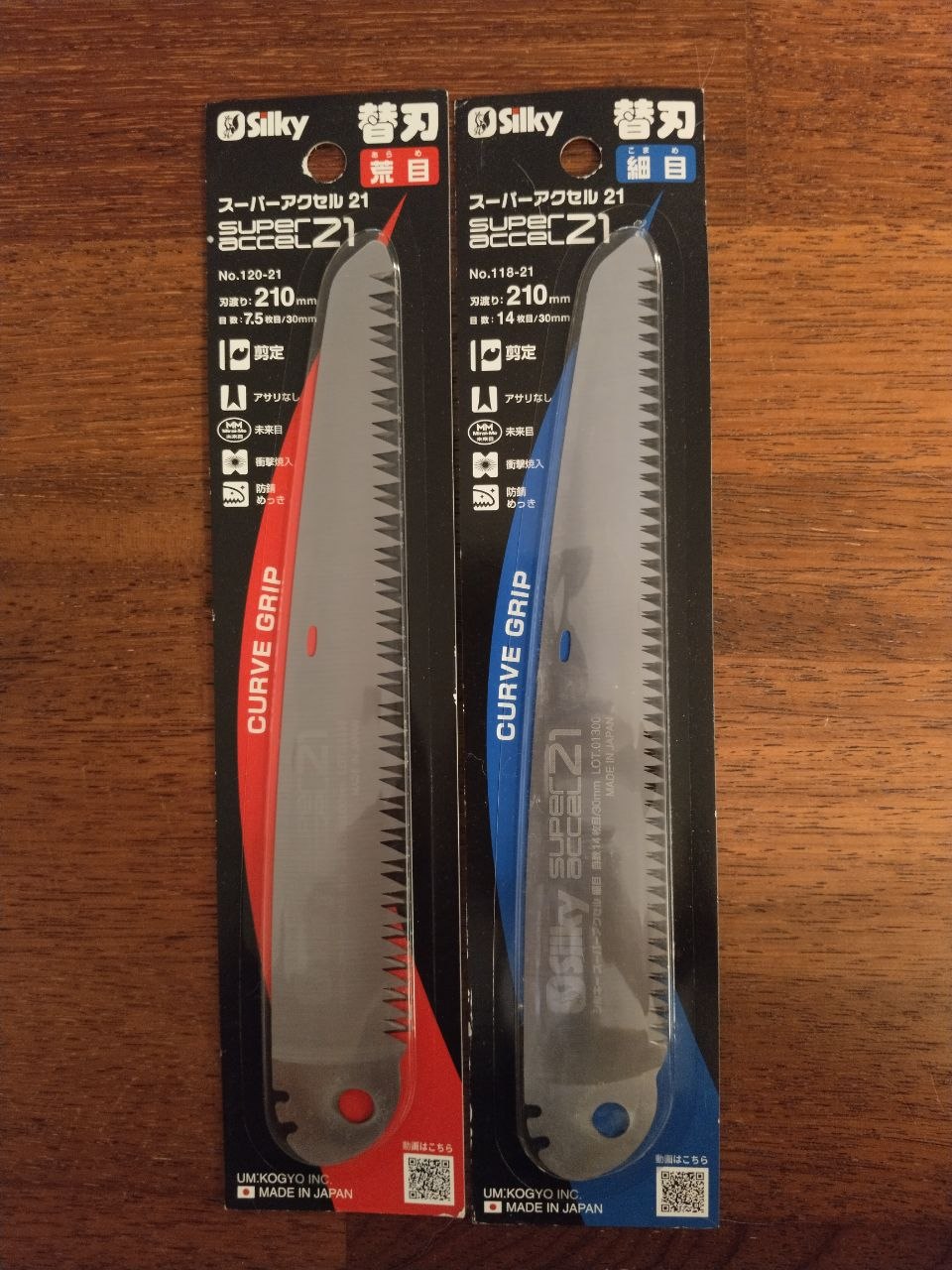 Silkу Accel Super запасные полотна