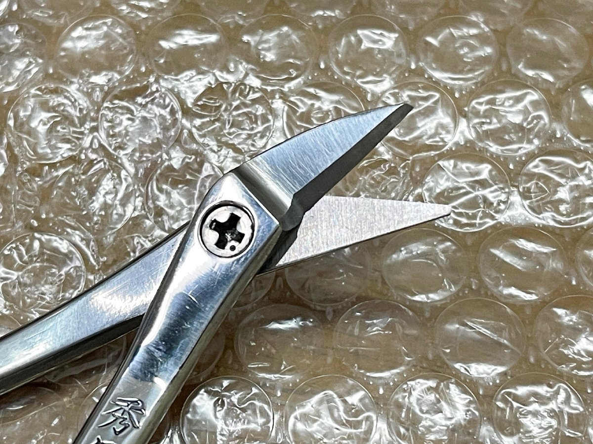Ножницы для ногтей Hidehisa T-800