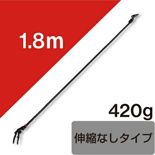 Секатор Takaeda ARS