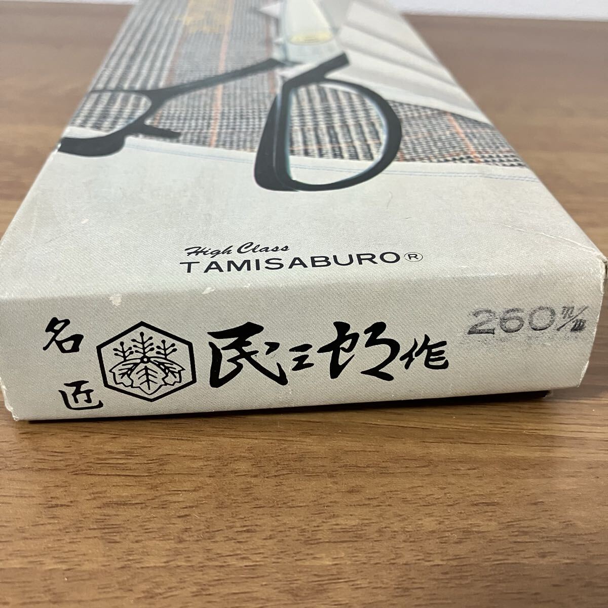 Ножницы портные Tamisaburo 260 мм