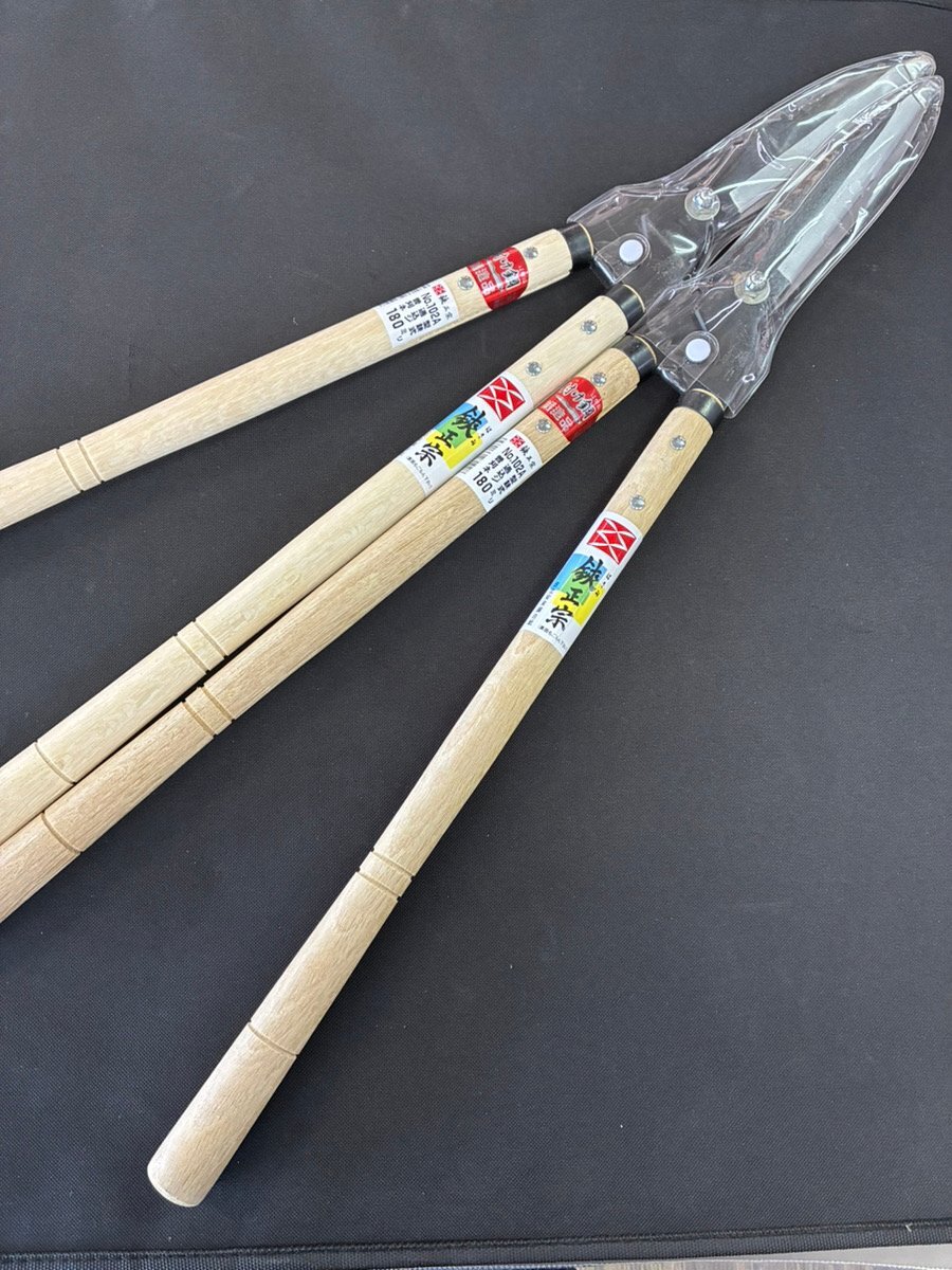 Кусторезы Hasami Masamune 102A