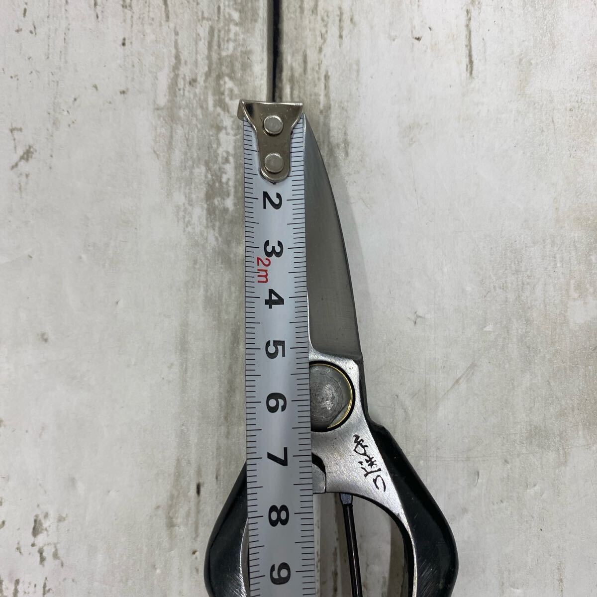 Ножницы Onogawa Snips 180 мм