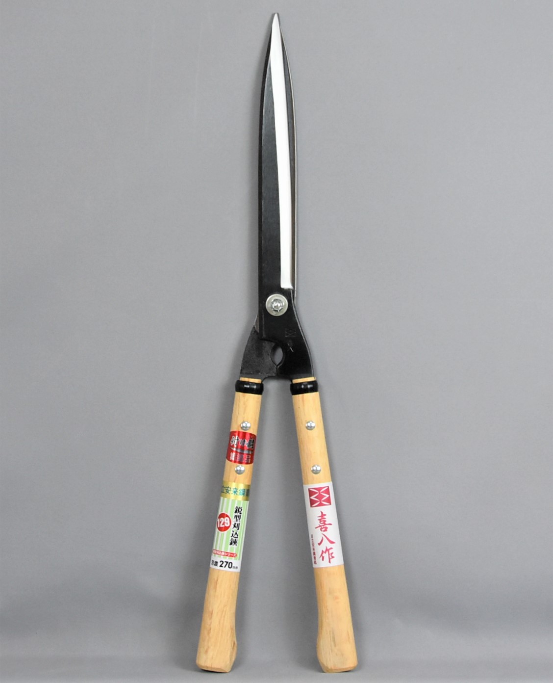 Кусторезы Yoshioka Homono Masamune
