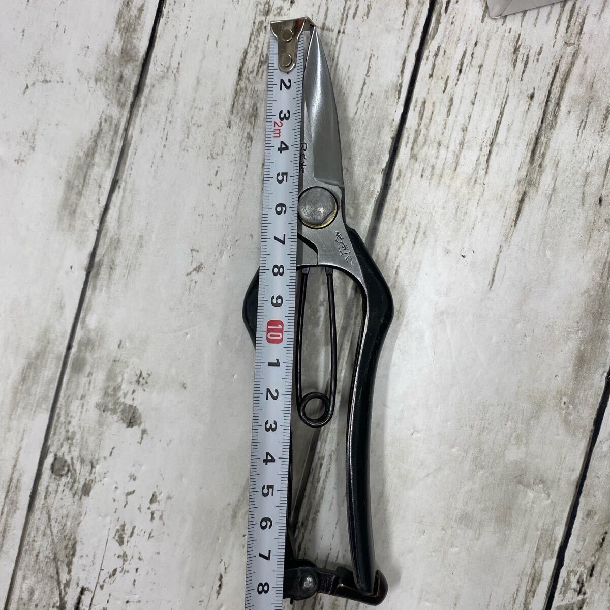 Ножницы Onogawa Snips 180 мм