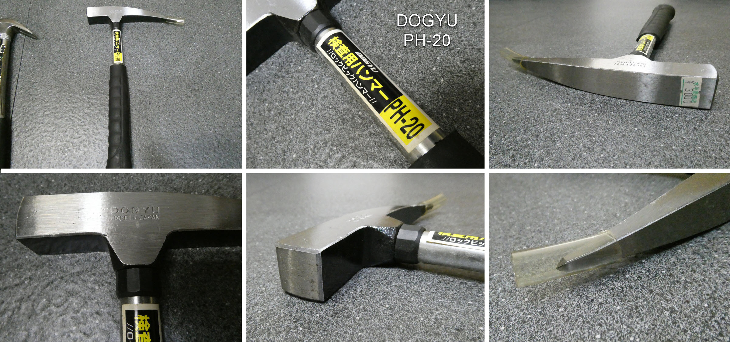Инспекционный молоток DОGYU РН-20